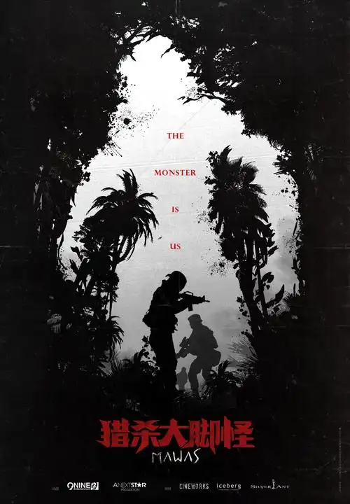 萝卜视频_闪婚老公是豪门_2026甜宠短剧一键快刷