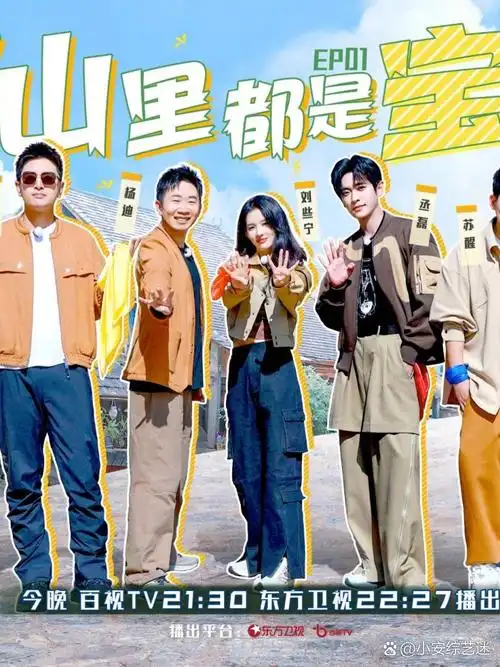 萝卜视频_消失的她_2026最新悬疑短剧一键快刷